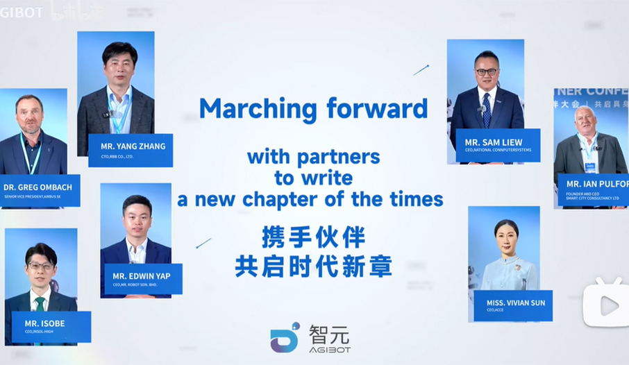 BB贝博艾弗森合作伙伴大会现场，来听听全球顶尖行业领袖伙伴们怎么说?